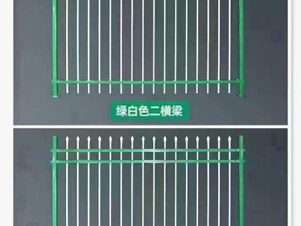 锌钢护栏